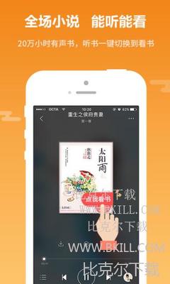 华体汇app官网-华体汇app下载手机版